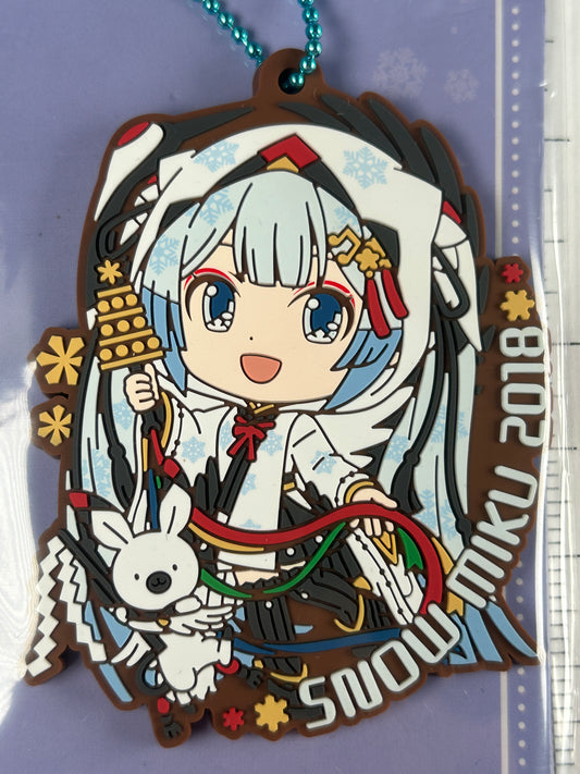 Snow Miku 2018 Rubber Keychain Ichiban Kuji F Prize Vocaloid