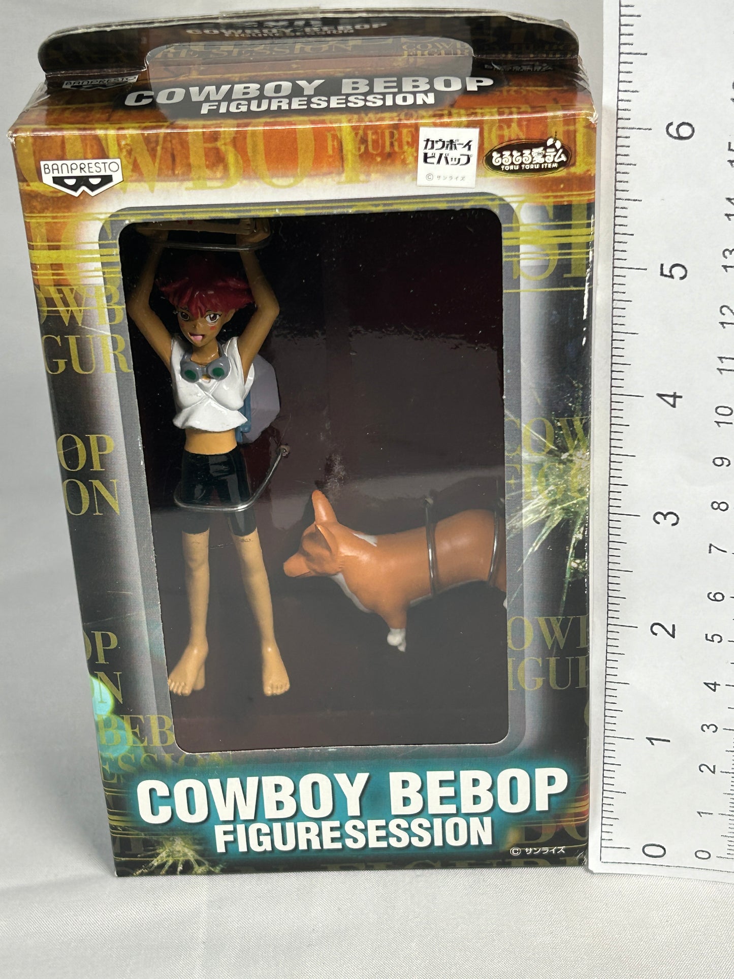 Edward Wong Hau Pepelu Tivrusky IV Ein Prize Figure Cowboy Bebop Banpresto 2000