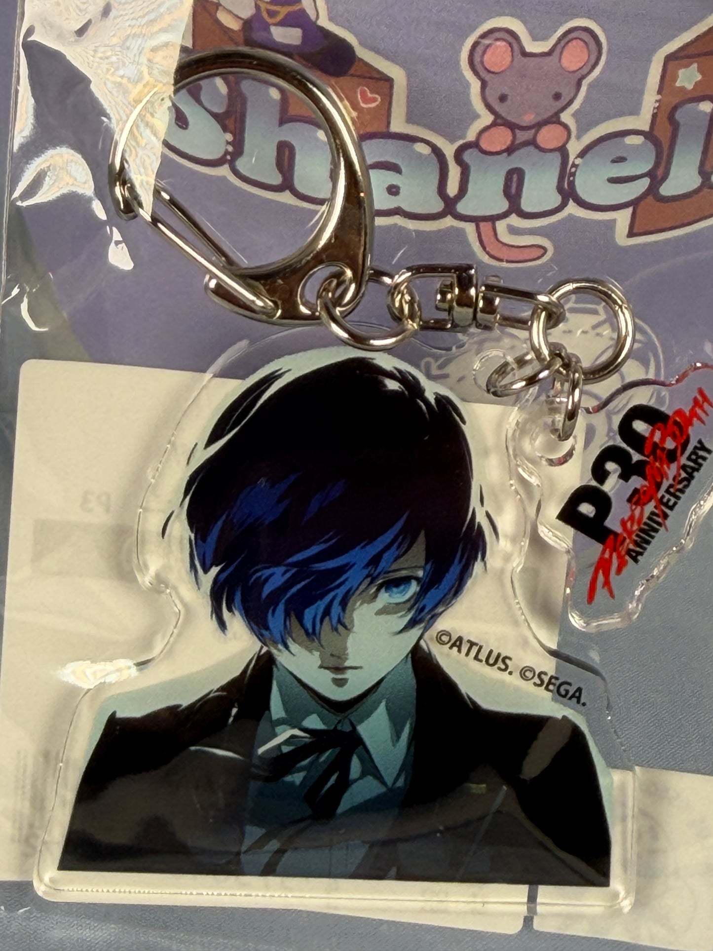 Makoto Yuki Acrylic Keychain Persona 3 Reload 30th Anniversary