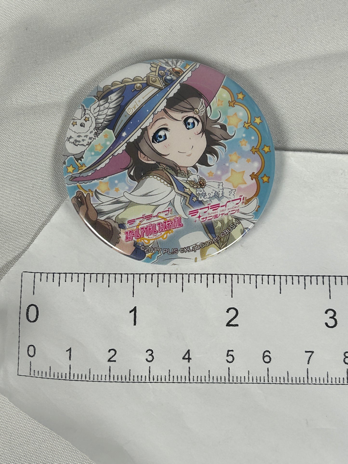 You Watanabe Fancy Hat Button Badge Love Live Aqours Sunshine