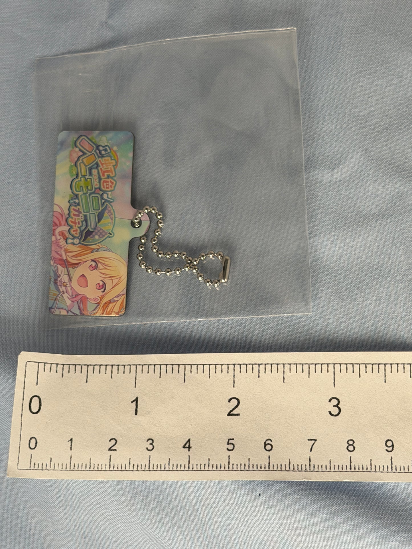 Tenma Saki Rainbow Harmony Gacha Metal Banner Keychain Project Sekai