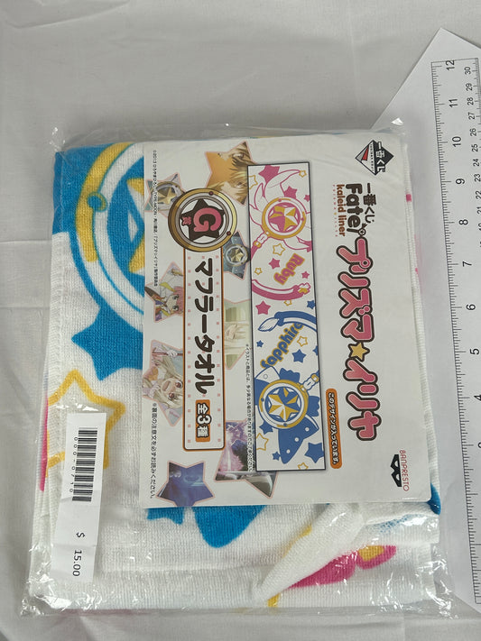 Ruby Sapphire Display Towel Fate/Kaleid Liner Prisma Illya Ichiban Kuji G Prize