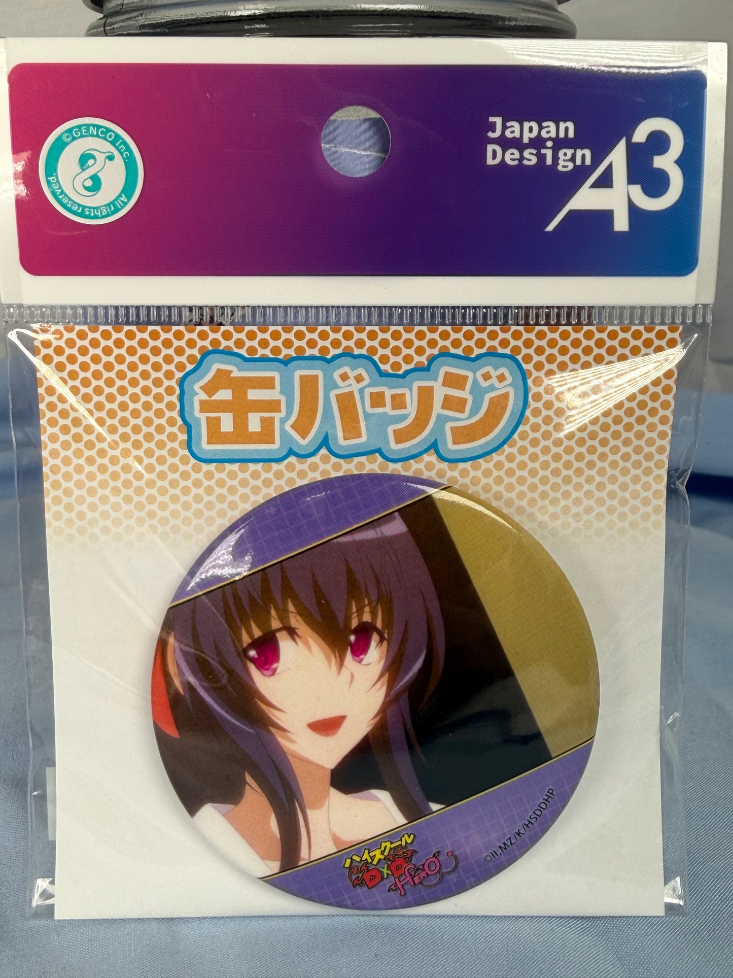 Akane Himejima Talking Badge High School DxD HERO eeo Lottery
