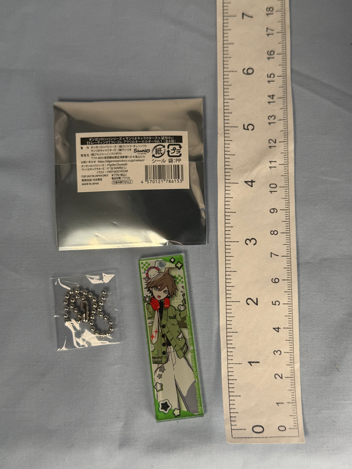 Makoto Naegi Cinnamoroll Acrylic Keychain Danganronpa 1 x Sanrio Vol 1