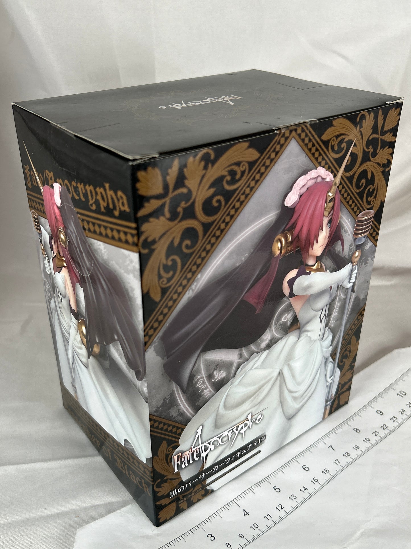 Frankenstein Beserker Prize Figure Fate Apocrypha