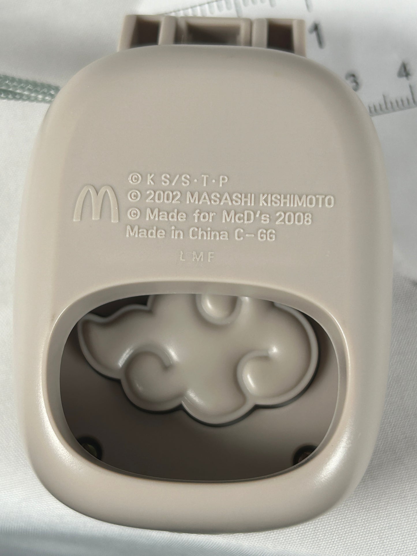 Kakashi Hatake Ninja Tool Pouch Mcdonalds Promotional Toy 2008