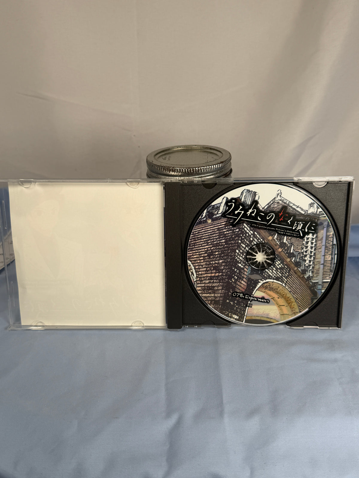 Umineko Question Arc 1 Legend of the Golden Witch CD ROM When The Cry 2007 JP