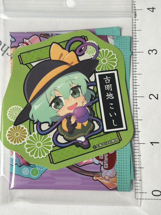 Chibi Koishi Komeji Illustration Sticker NIC Touhou Project