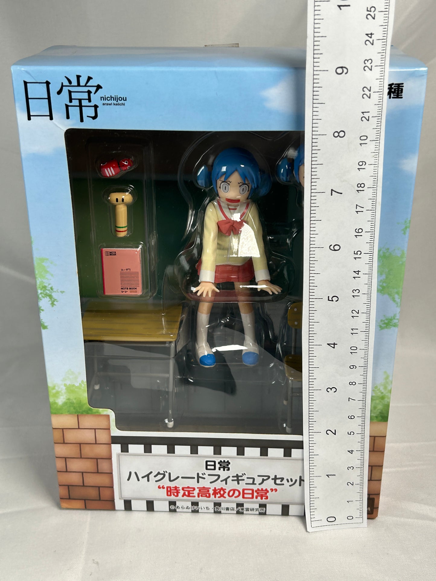 Naganohara Mio High Grade Figure Nichijou SEGA 2012