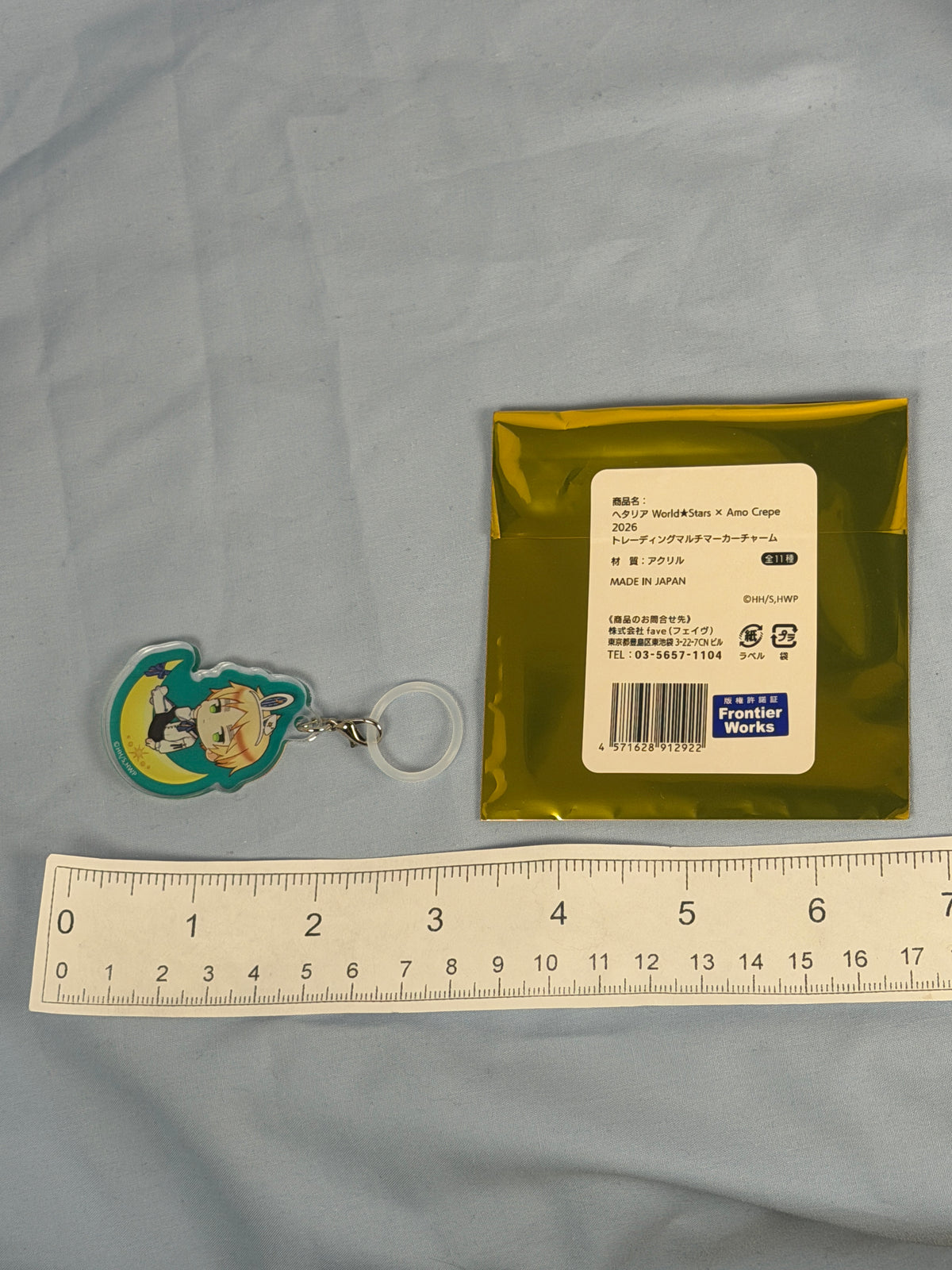 England UK Bunny Moon Acrylic Keychain Hetalia World Stars Amo Café 2026