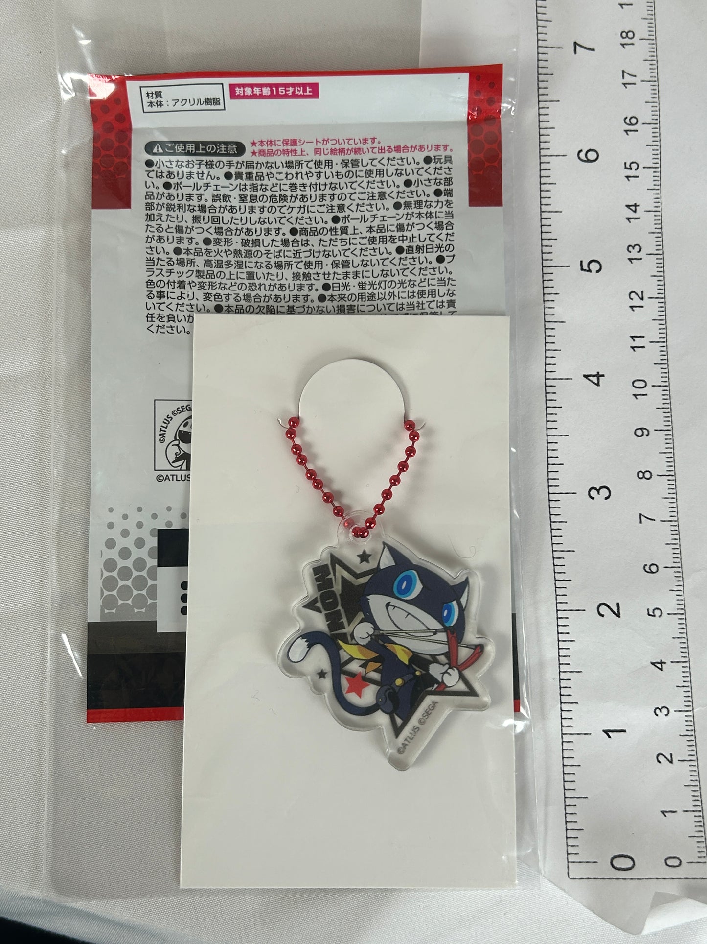 Morgana Acrylic Keychain Persona 5 Tactica