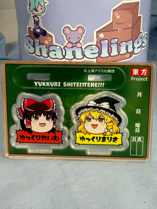 Reimu Hakurei Marisa Kirisame Take it Easy! Acrylic Stand F Toys confect