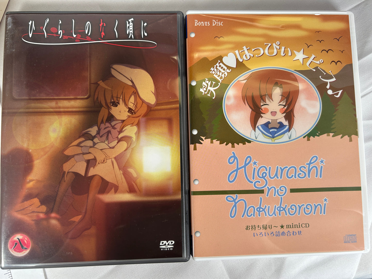 Higurashi When They Cry Anime Vol 8 DVD DEEN Special Limited Edition