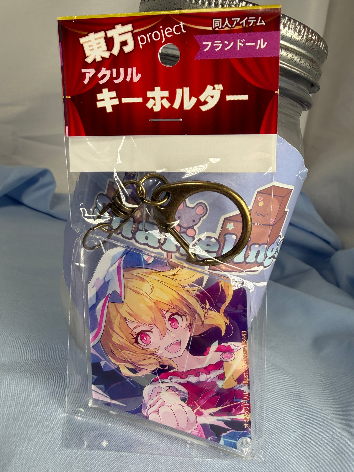 Flandre Scarlet Diamond Acrylic Keychain Touhou Project Cheeseroll Illustration