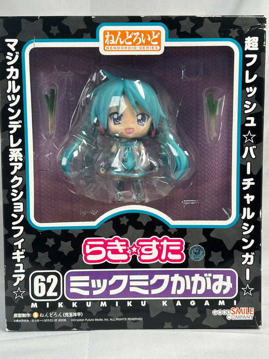 Hiiragi Kagami Mikku Miku Ver Figure Nendoroid 62 Lucky Star GSC