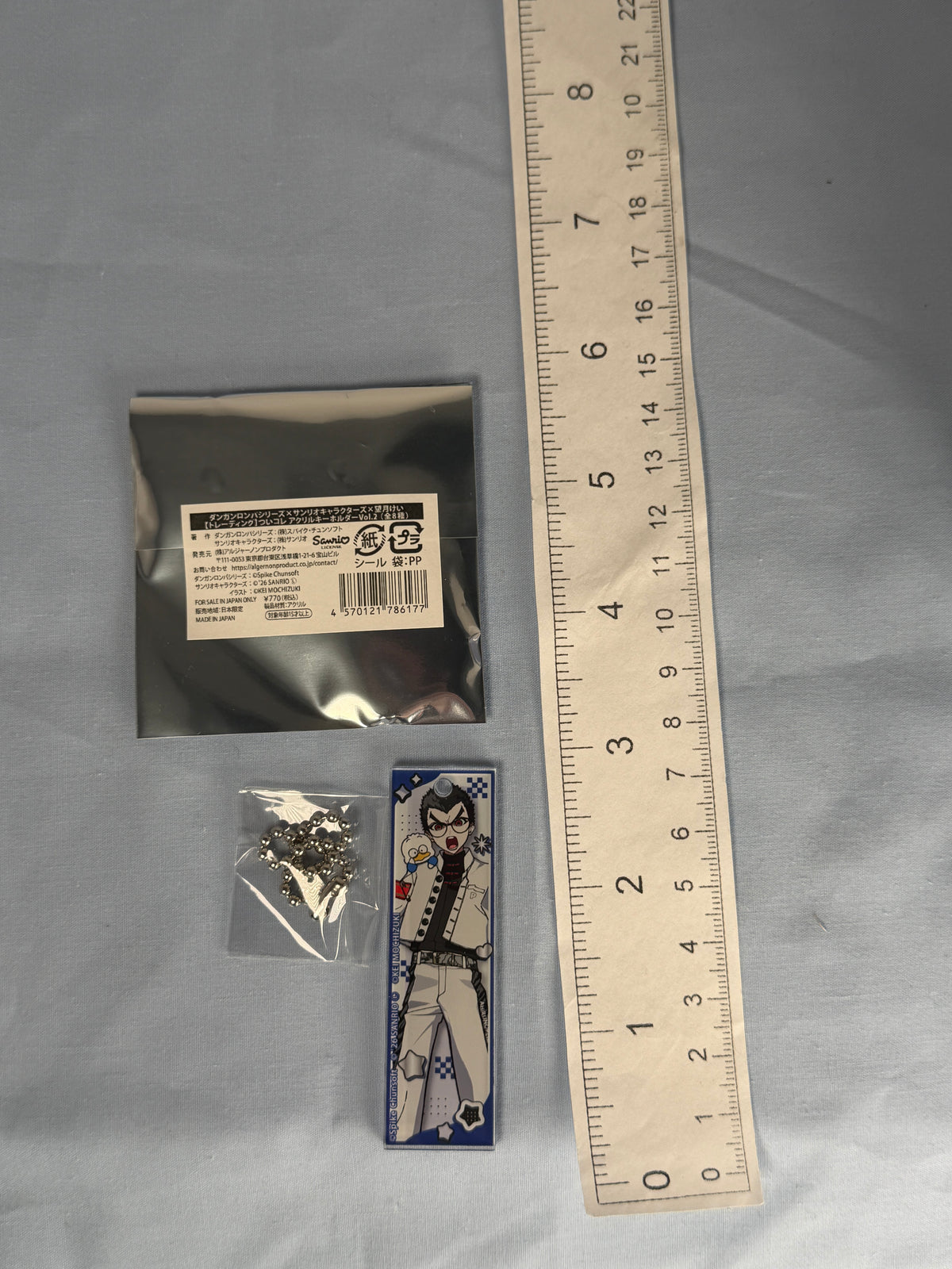 Kiyotaka Ishimaru Pekkle Acrylic Keychain Danganronpa 1 x Sanrio Vol 2