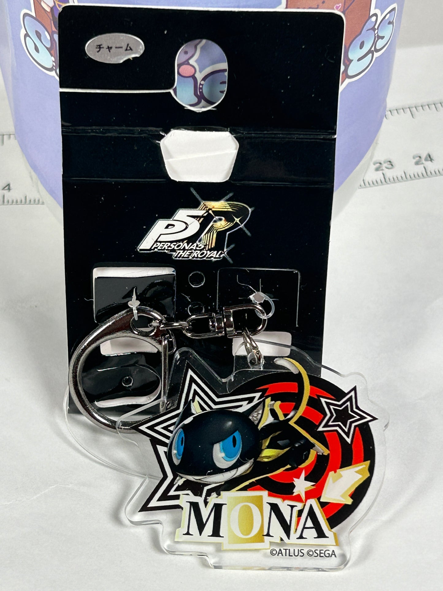 Morgana Acrylic Keychain Persona 5 Royal Avail