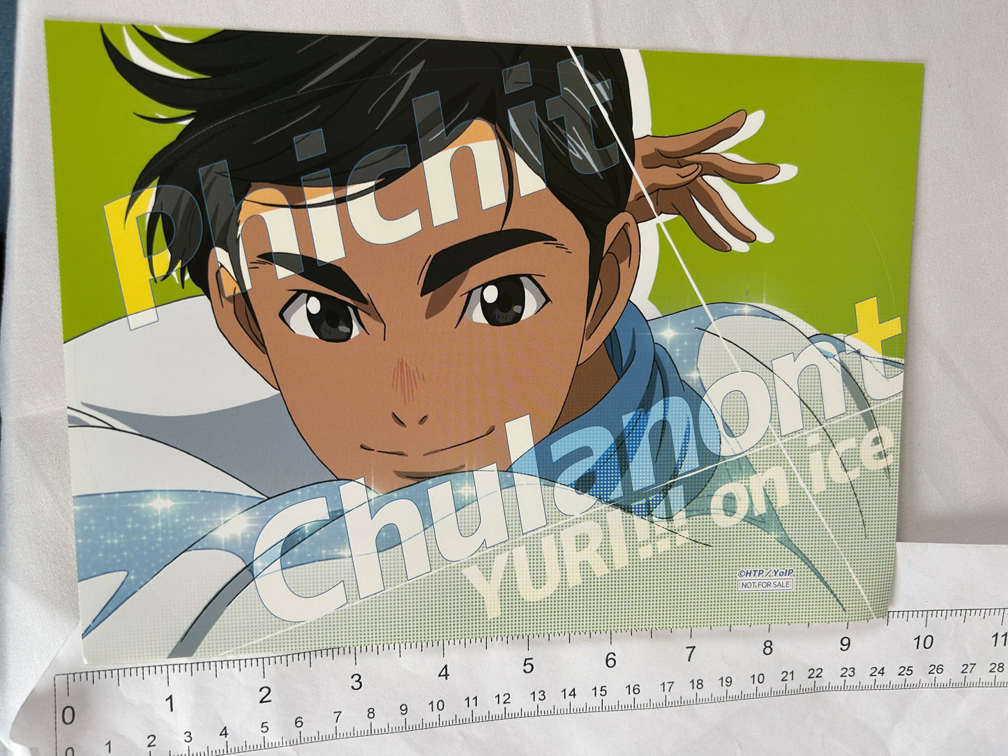 Phichit Chulanont Large Sticker Yuri on Ice