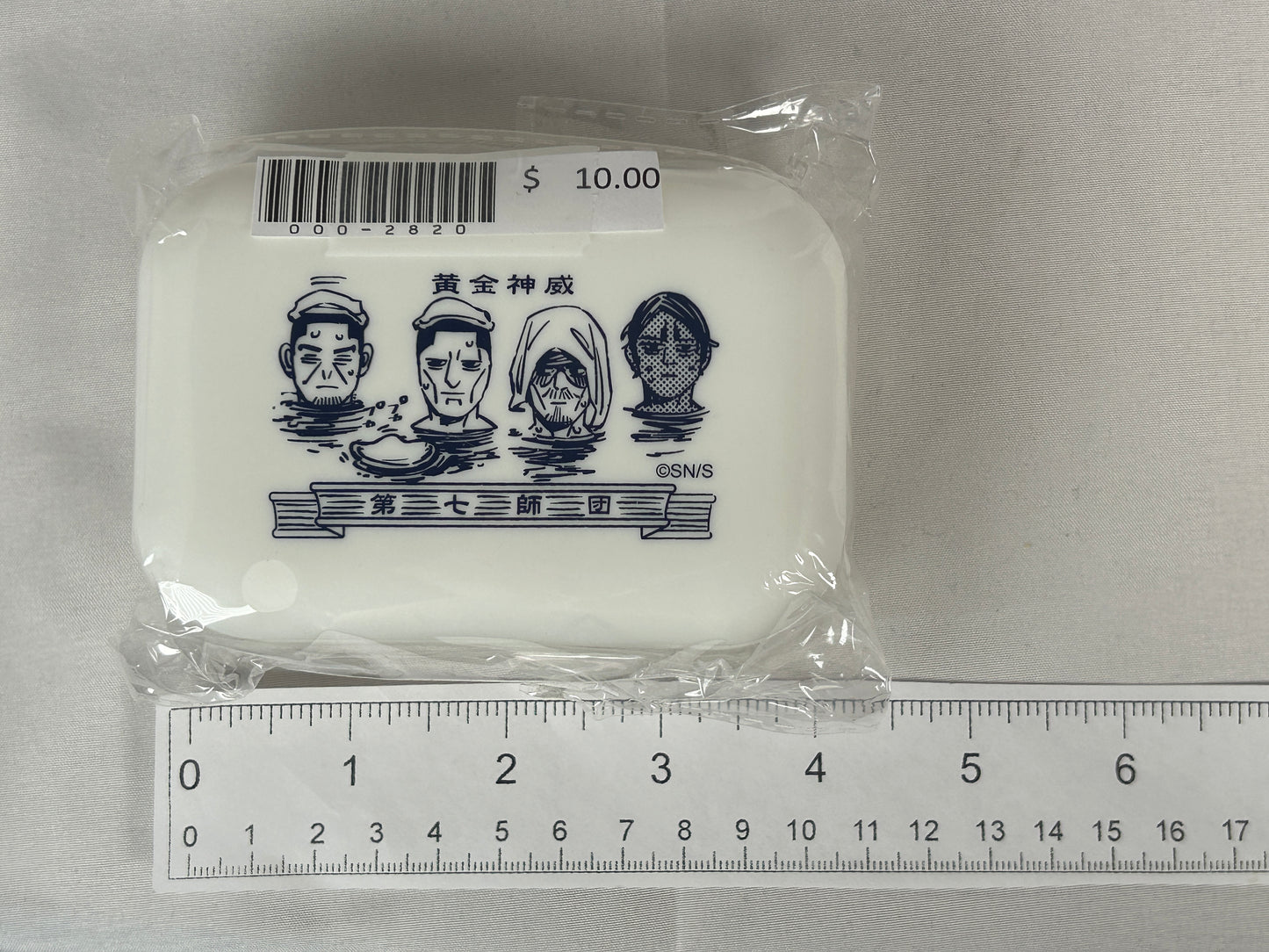 Golden Kamuy Exhibition 7th Division Soap Case
