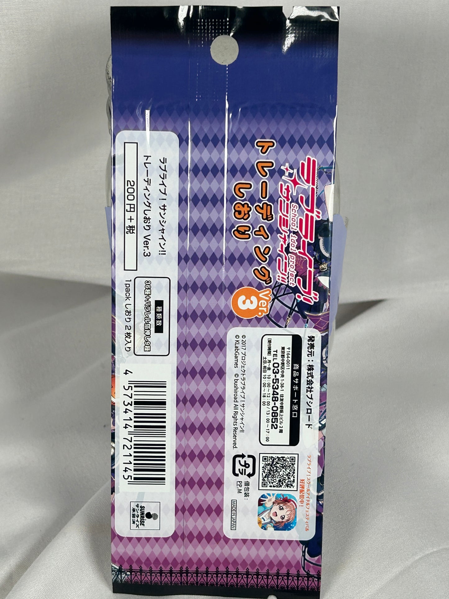Unopened Love Live Sunshine Trading Bookmark Vol 3