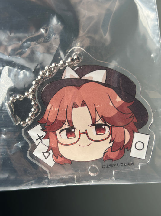 Take It Easy! Sumireko Usami Acrylic Keychain Touhou Project