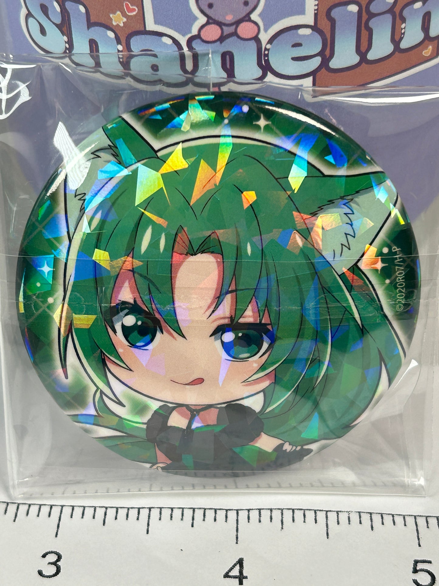 Mion Sonozaki Button Badge Higurashi When They Cry Book Off Set