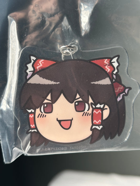 Take It Easy! Reimu Hakurei Acrylic Keychain Touhou Project
