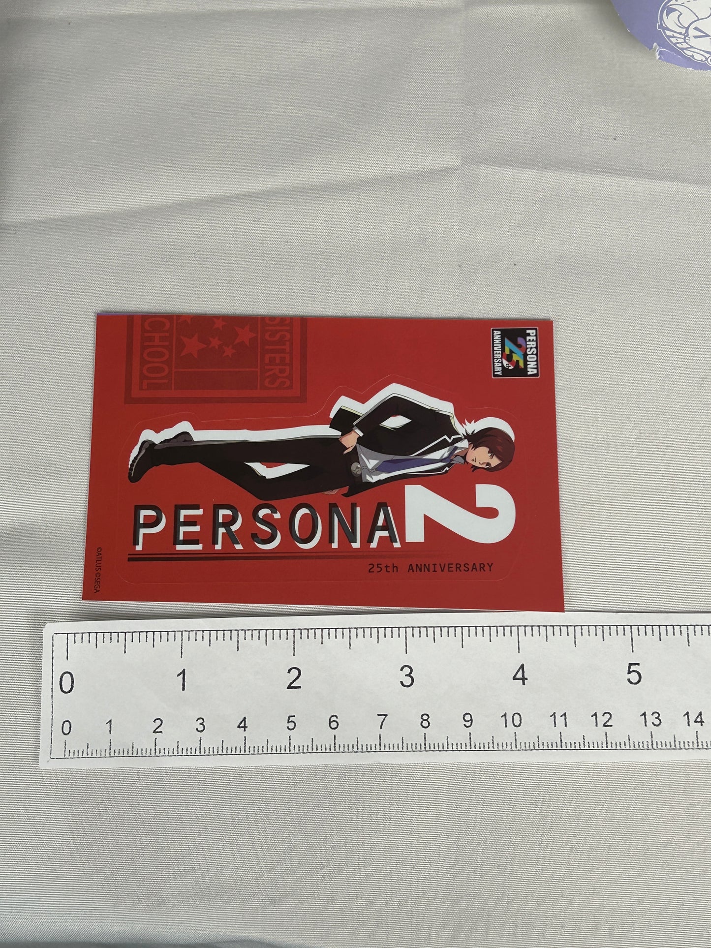 Tatsuya Suou Sticker Persona 25th Anniversary Persona 2 Innocent Sin