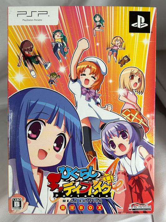 Higurashi Daybreak Portable Mega Edition PSP 2009 Complete