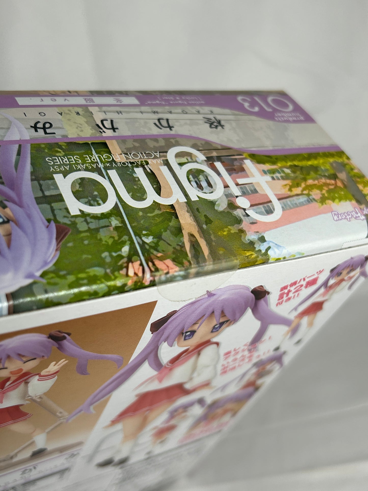 Hiiragi Kagami Winter Uniform figma Figure 13 Lucky Star Good Smile Company