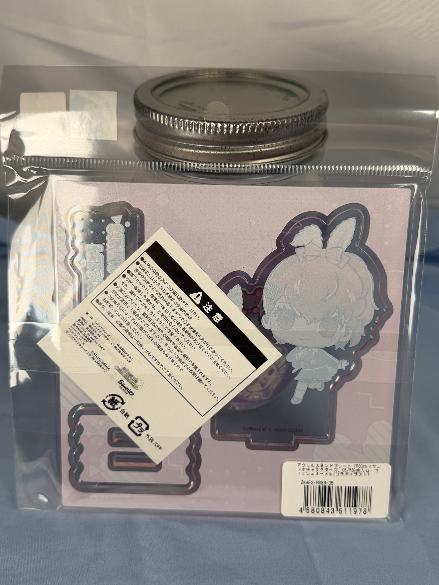 Kotone Shiomi Wish Me Mell Acrylic Stand Persona 3 Portable x Sanrio