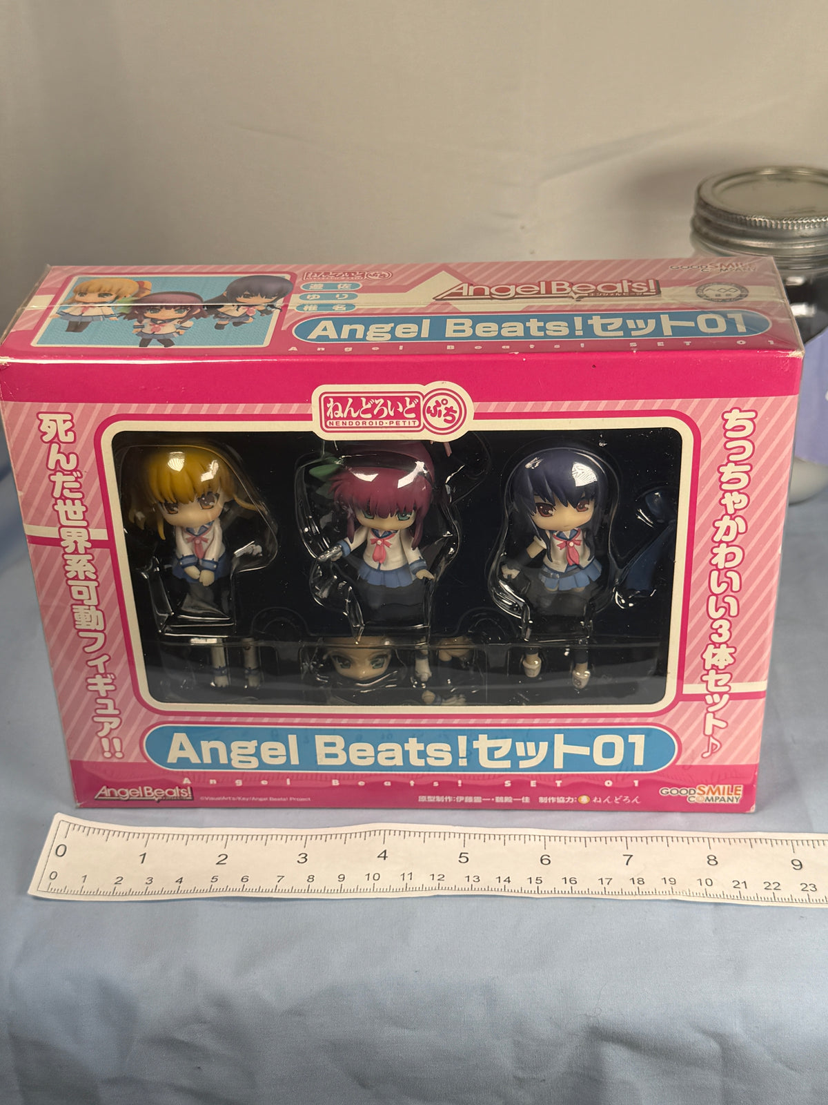 Nakamura Yuri Shiina Yusa Nendoroid Petite Minifigure Set 01 Angel Beats