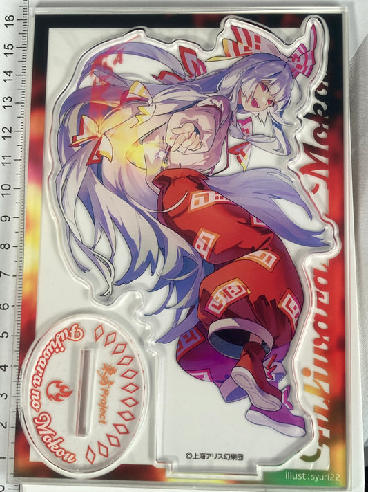 Licensed Fujiwara no Mokoi Large Acrylic Stand Touhou Project Friends Co.