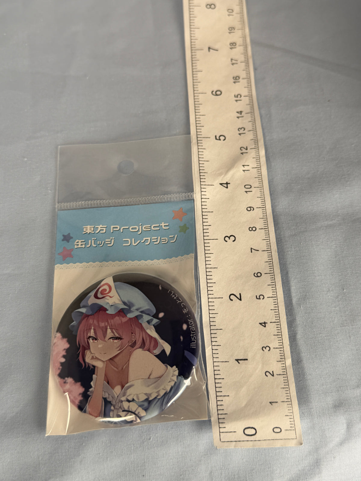 Yuyuko Saigyouji Can Badge Pin Touhou Project Hachiware Kid Illustration
