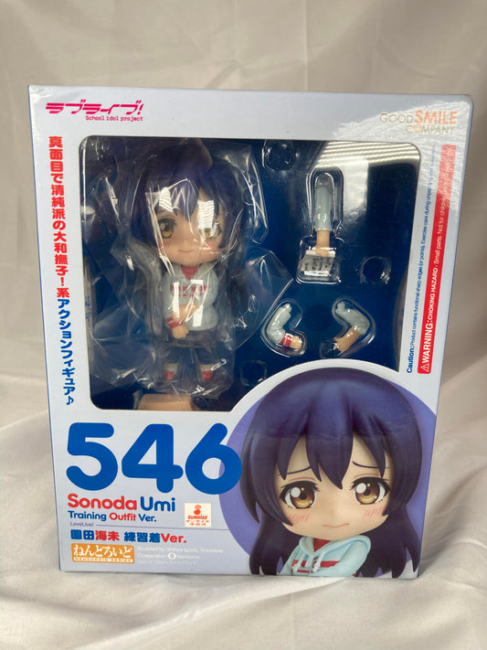 Umi Sonoda Practice Ver. Nendoroid 546 Love Live! Good Smile Company