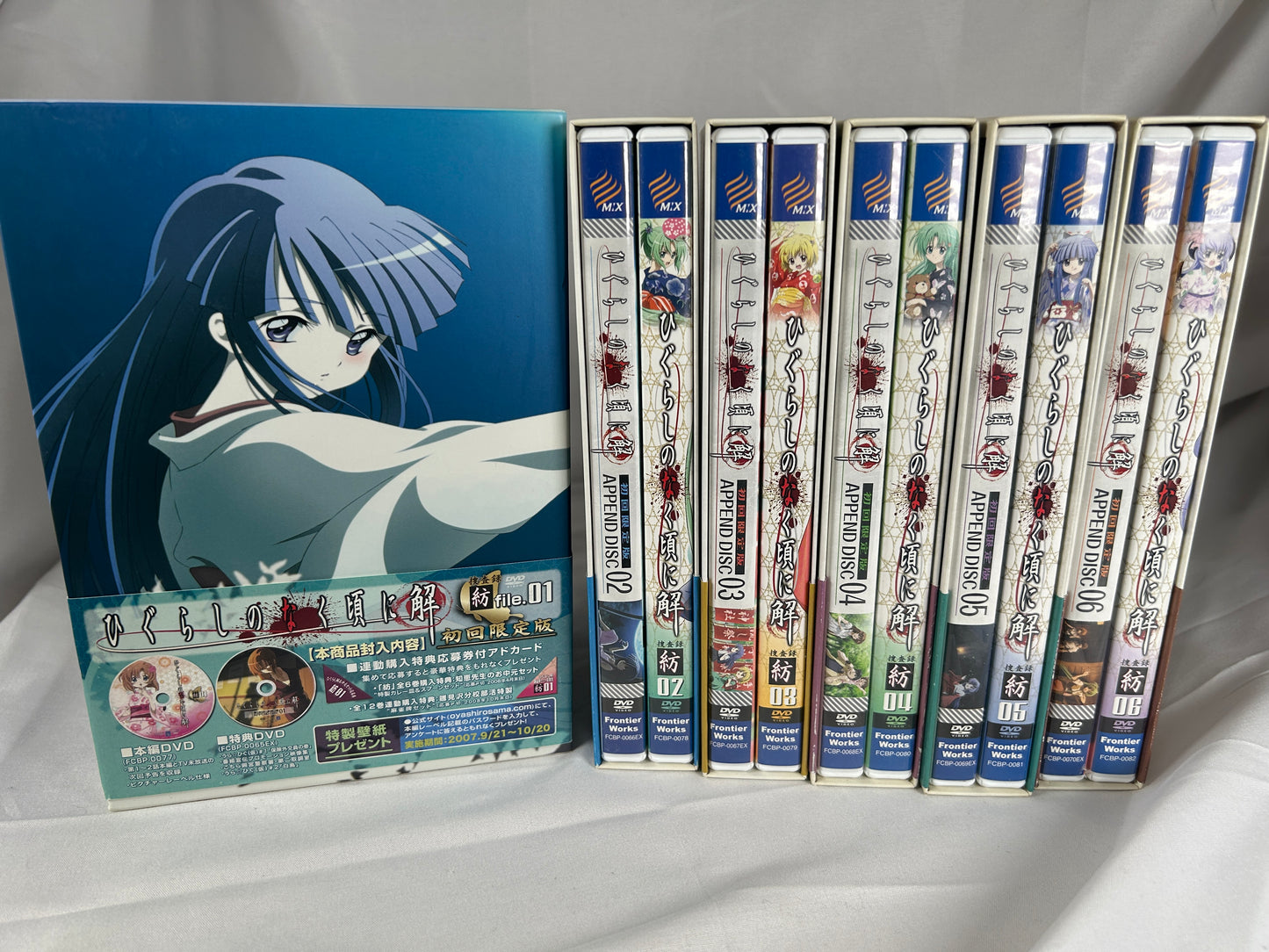 Higurashi When They Cry Kai 1st Season Complete DVD Set