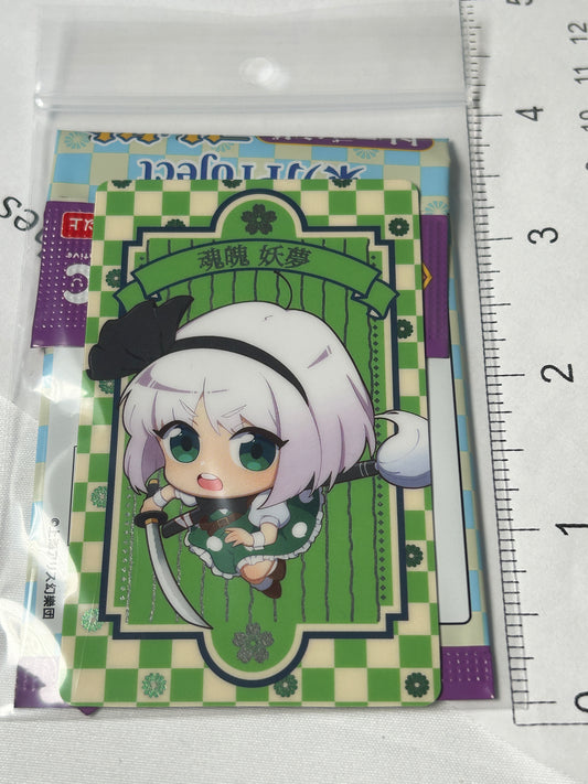 Chibi Youmu Konpaku Illustration Card NIC Touhou Project