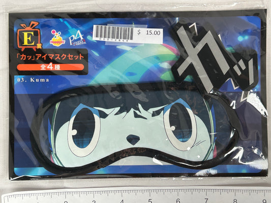 Teddie Sleep Mask Persona 4 The Animation Sunny Side Up Lottery E Prize