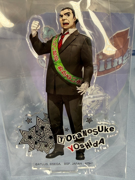 Toranosuke Yoshida Stand Persona 5 Royal Lottery Ichiban Kuji
