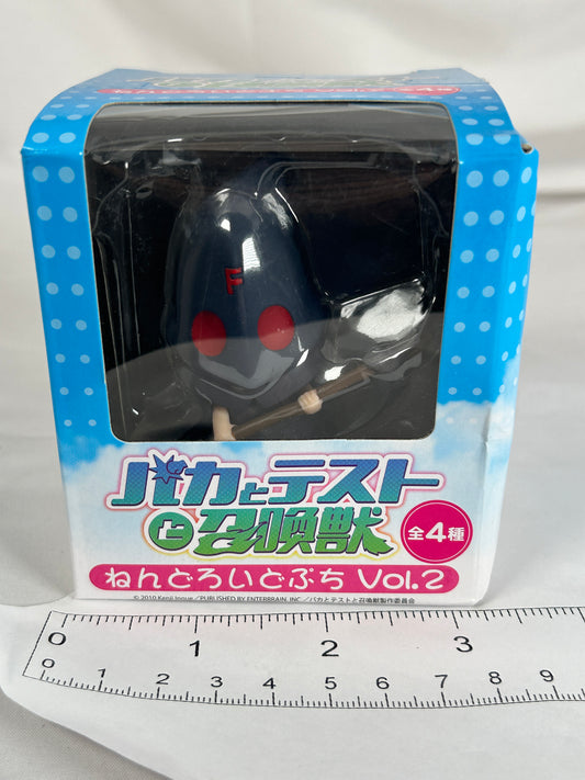 FFF Class Nendoroid Petite Inquisition Minifigure Baka and Test Summoned Beasts Vol 2