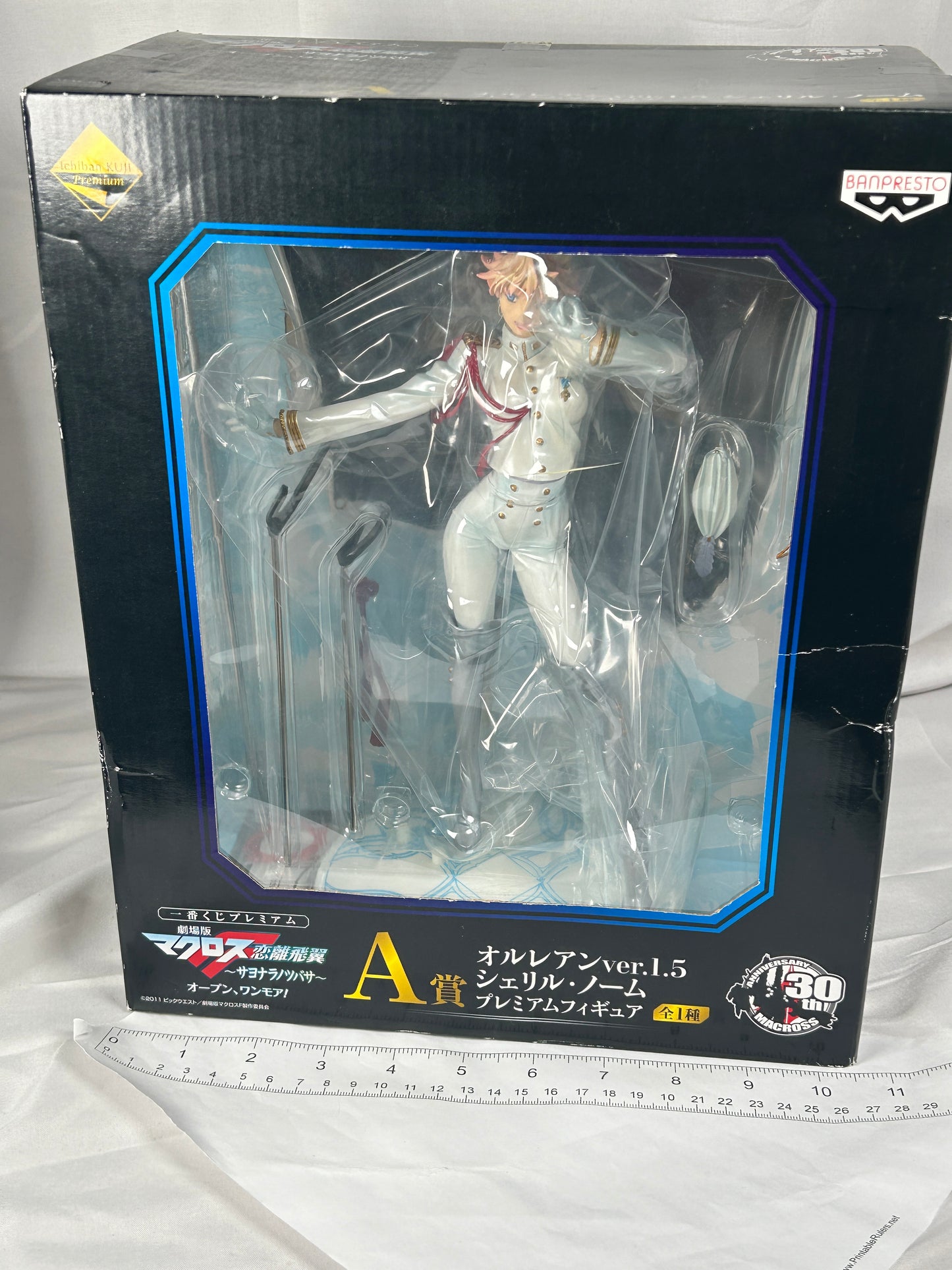 Sheryl Nome Premium Prize A Figure Macross F Ichiban Kuji