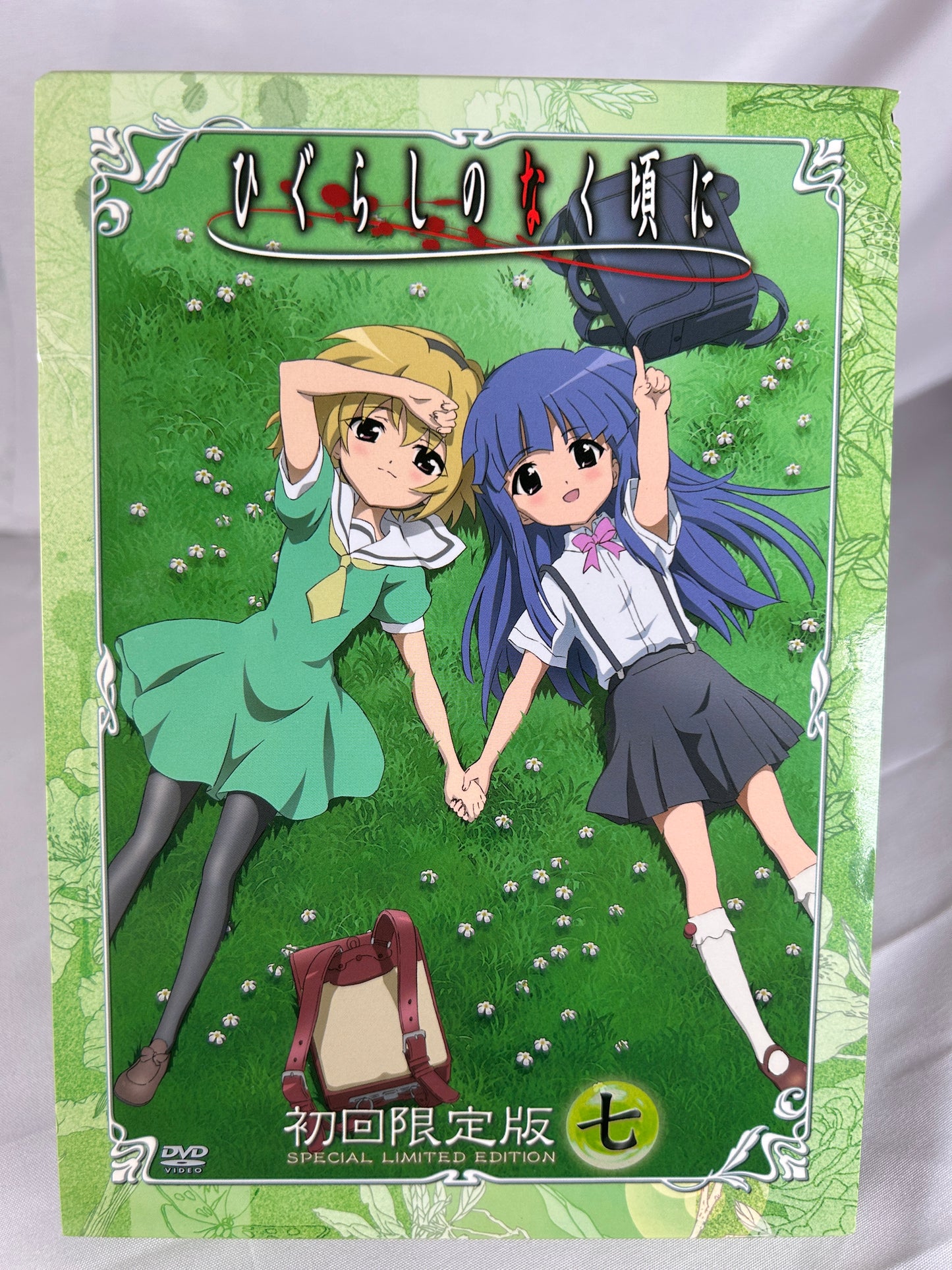 Higurashi When They Cry Anime Vol 7 DVD DEEN Special Limited Edition