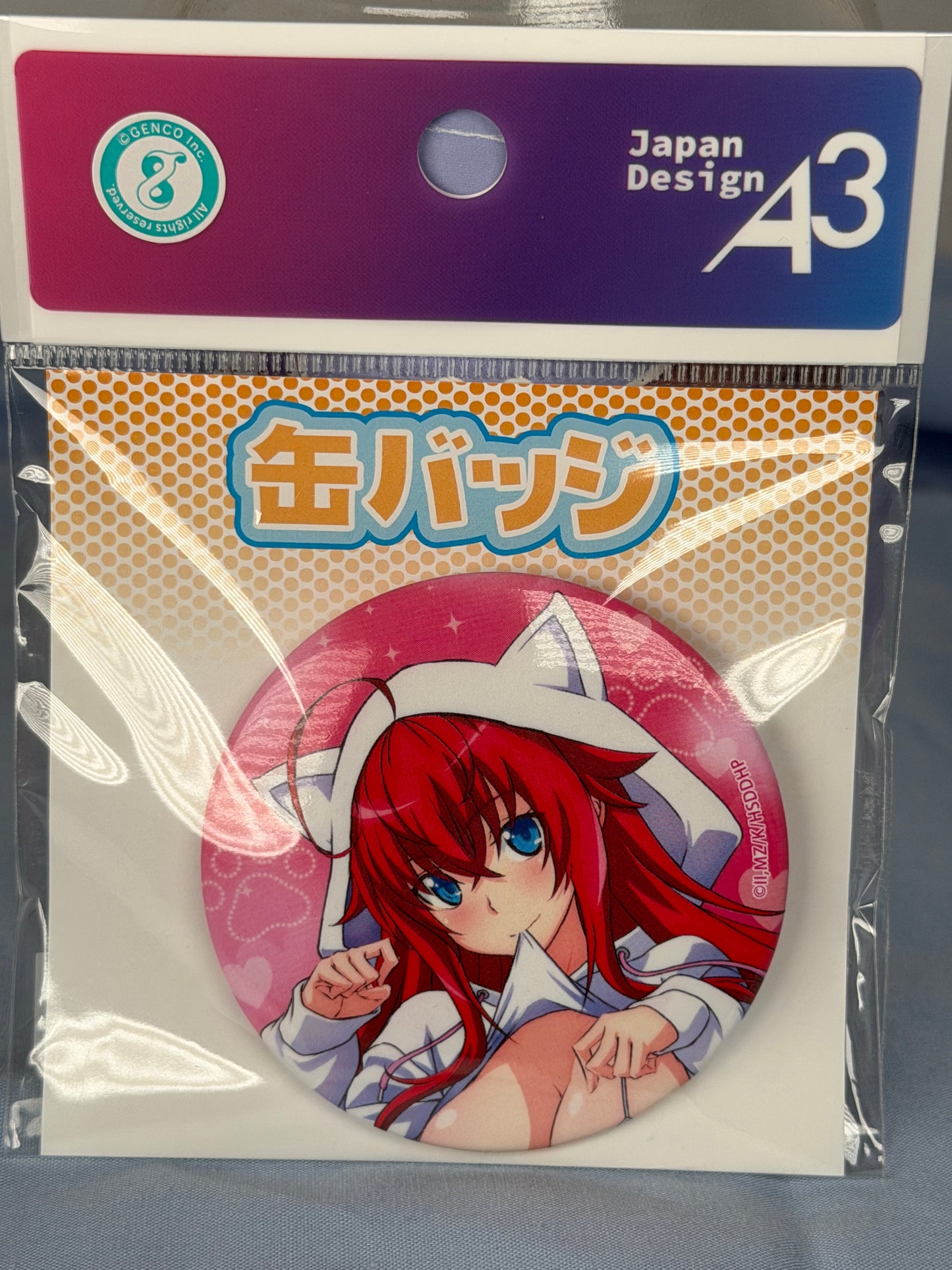 Rias Gremory Close Up Cat Hoodie Button Badge High School DxD HERO eeo Lottery