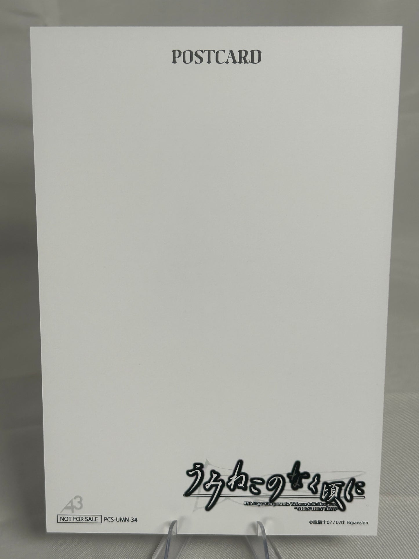 LambdaDelta Dolce Fullbody Postcard Umineko When They Cry A3