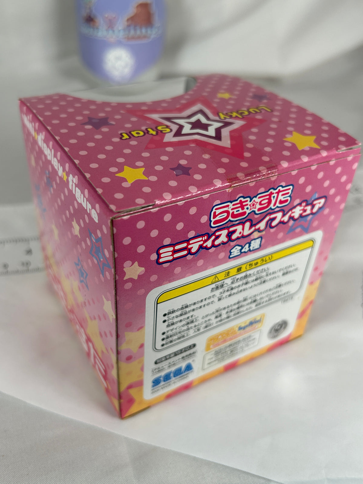 Tsukasa Hiiragi Mini Display Figure Lucky Star Guhico