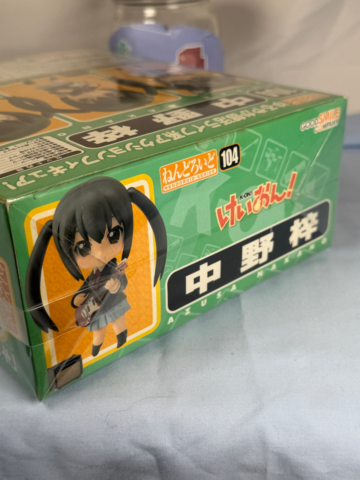 Nakano Azusa Nendoroid Figure 104 K-On! GoodsmileCompany 2010
