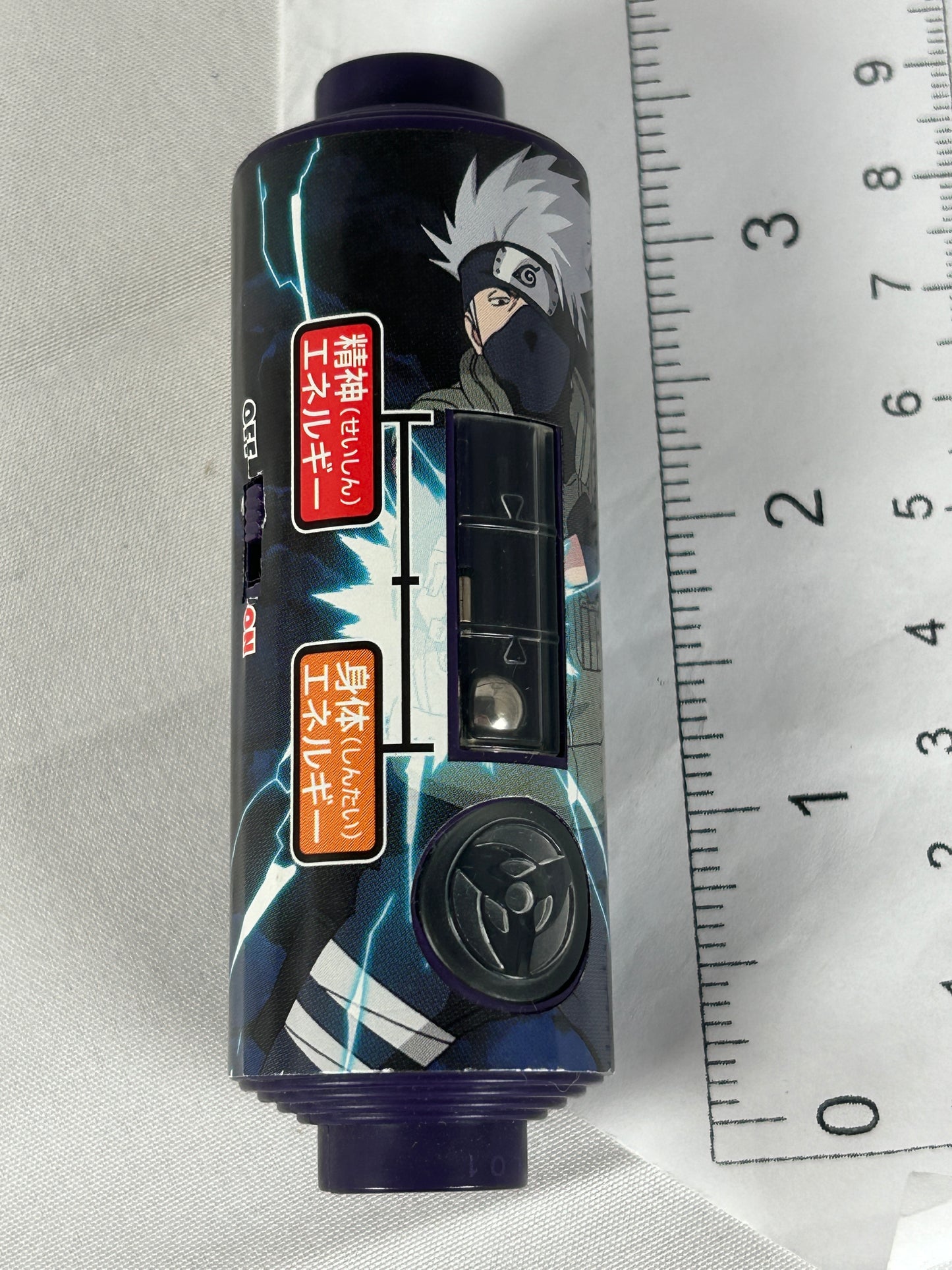 Kakashi Hatake Balance Scroll Mcdonalds Toy Naruto Shippuden 2009
