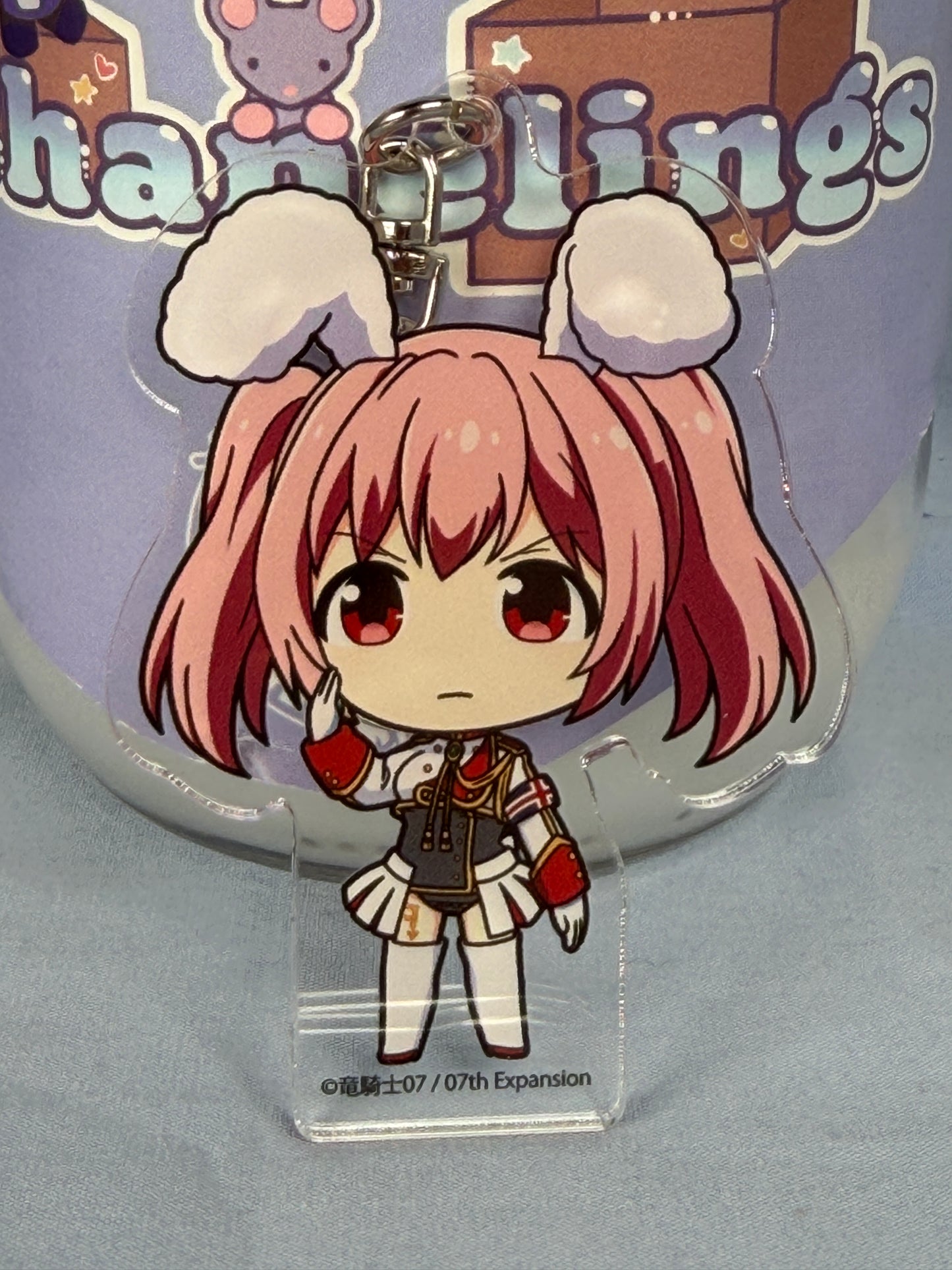 Chiester 45 Acrylic Keychain Umineko When They Cry
