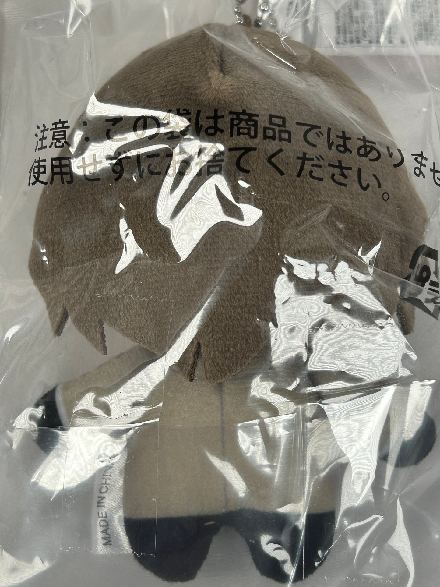 Goro Akechi Crow Plush Keychain Persona 5 Royal SEGA