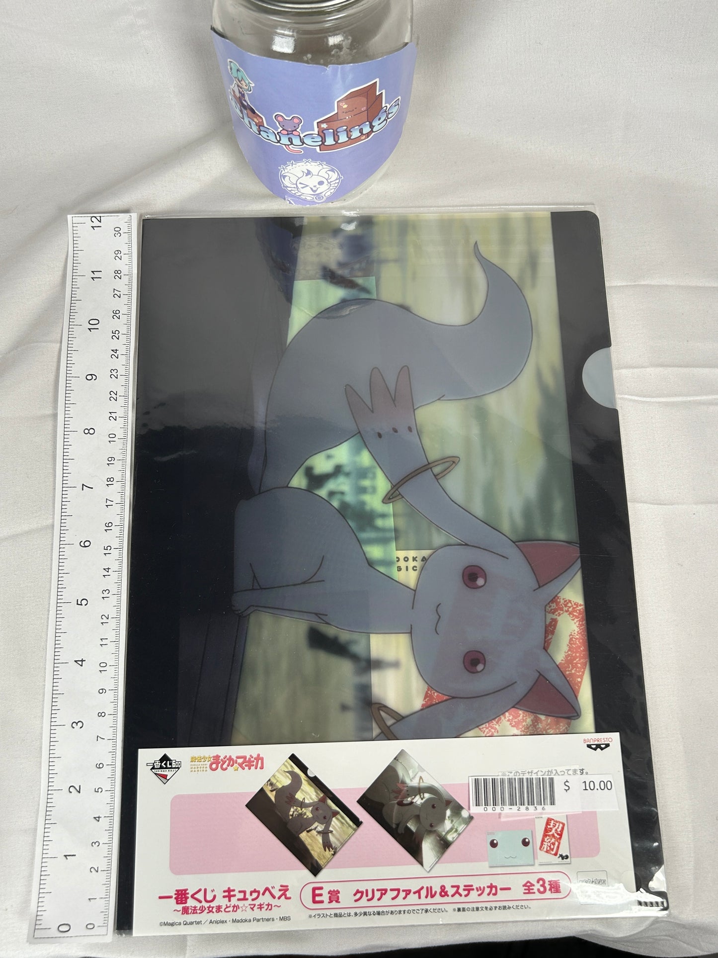 Kyubey Clear File and Sticker Madoka Magica Ichiban Kuji Prize E 2011